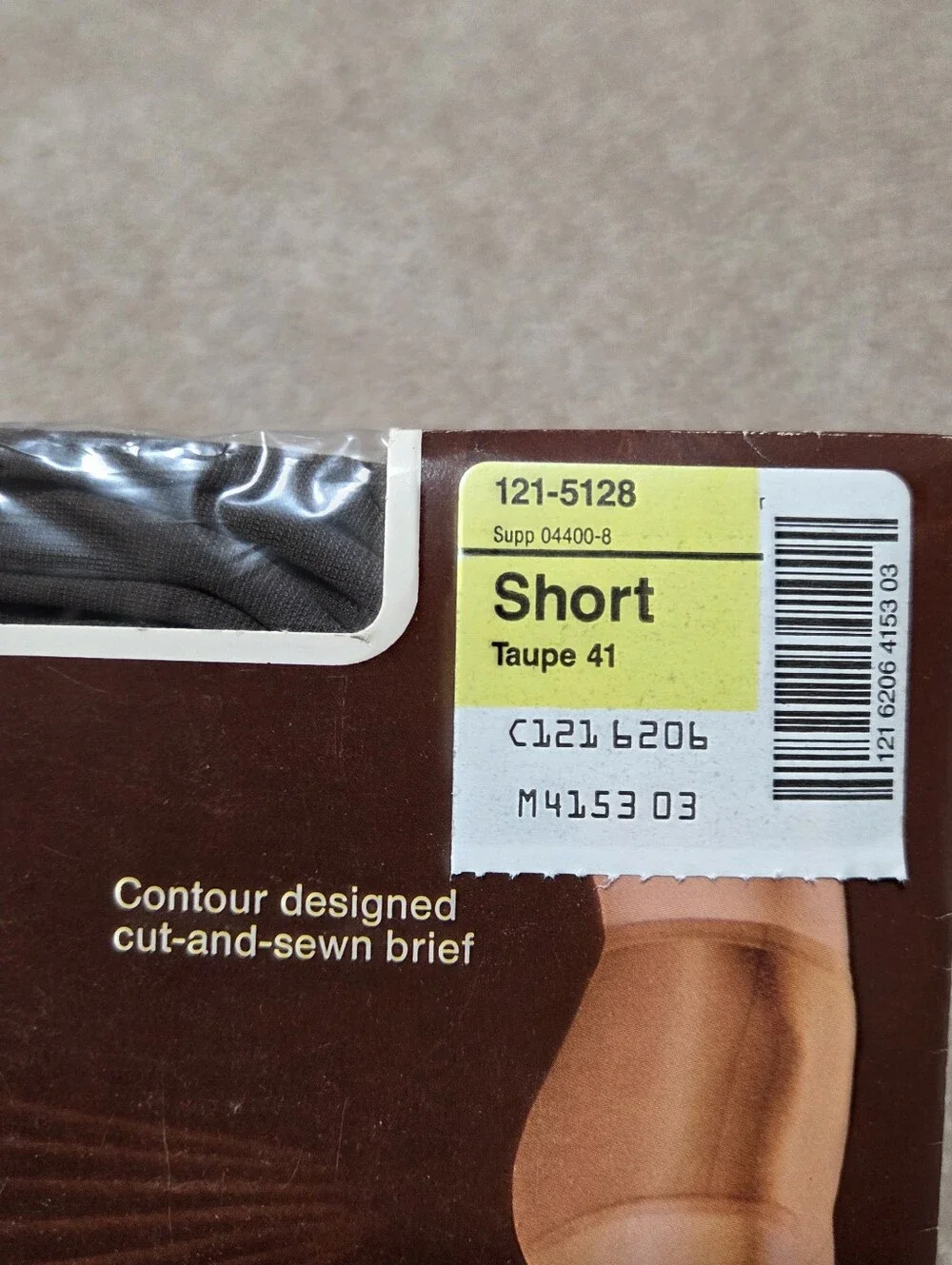 Vintage Jcpenney Pantihose Taupe Short Reinforced‎ Toe Support Contour Active